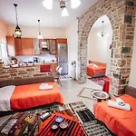 Dafni's Apartamento *